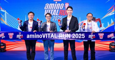 อายิโนะโมะโต๊ะ ฉลองครบรอบ 65 ปี จัดวิ่งอย่างยิ่งใหญ่ “aminoVITAL Run 2025”