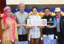 มูลนิธิบรรเทาภัย คว้า 22 รางวัล “พญาราชสีห์” ตอกย้ำบทบาทองค์กรจิตอาสาเคียงข้างประชาชน