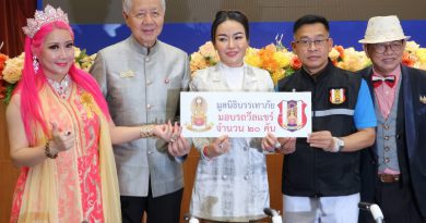 มูลนิธิบรรเทาภัย คว้า 22 รางวัล “พญาราชสีห์” ตอกย้ำบทบาทองค์กรจิตอาสาเคียงข้างประชาชน