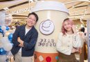 เพราะคุณคือแรงบันดาลใจ BEARHOUSE ขอขอบคุณทุกโมเมนต์ตลอด 6 ปี