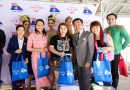 TAT and StarDream Cruises join forces to Position Thailand as a Premier Global Cruise Destination as Part of Amazing Thailand Grand Tourism and Sports Year 2025